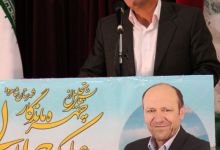 همایش تجلیل از پروفسور علی اکبر جلالی چهره ماندگار شهرستان شاهرود با حضور مسئولین و قشرهای مختلف مردم 